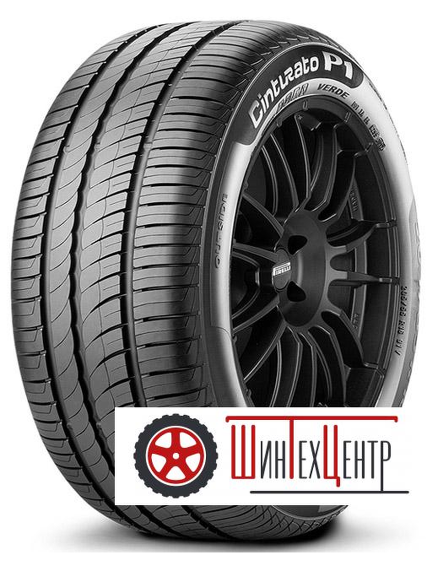 Шина Pirelli 195/60 R15 Cinturato P1 Verde 88H Летняя для автомобилей любых видов