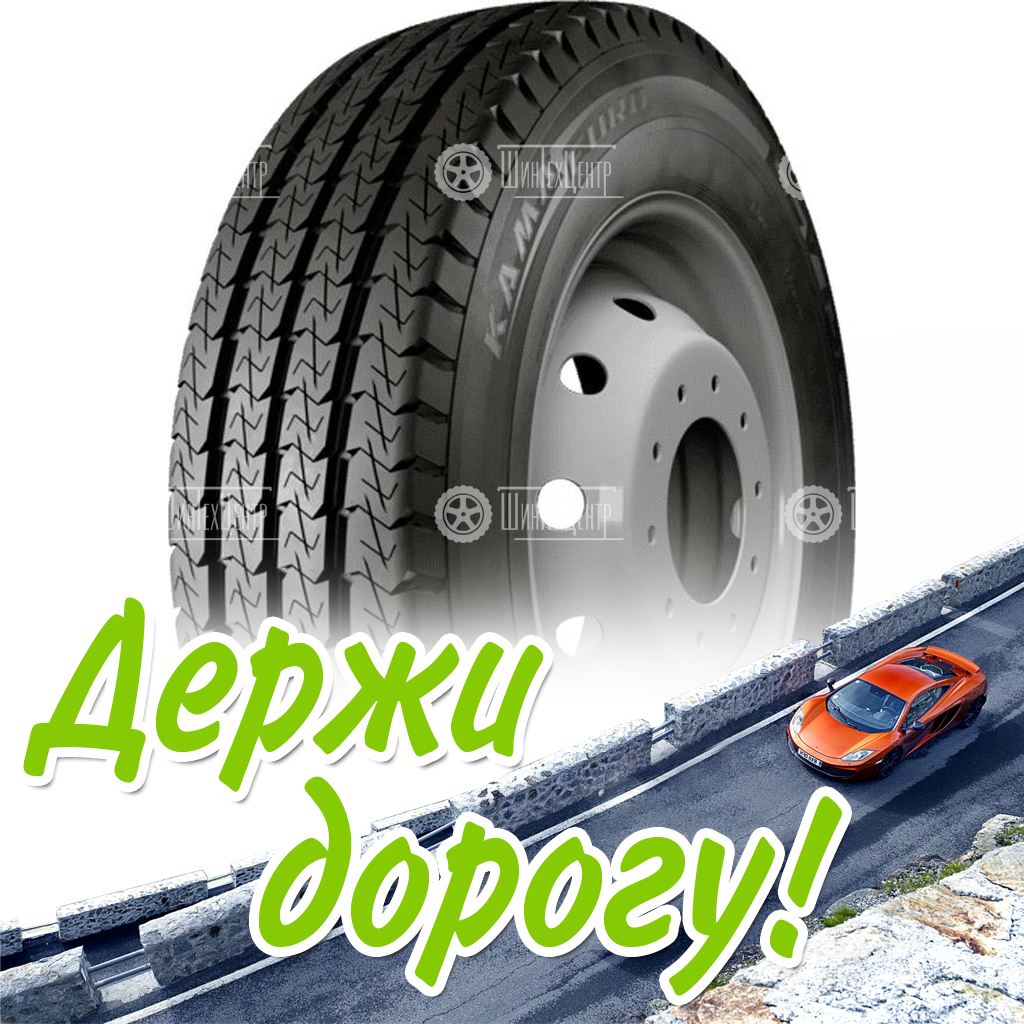Шина Кама 235/65 R16C Euro-131 115/113R Летняя для легковых автомобилей и кроссоверов