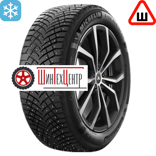 Шина Michelin 255/60R18 112T Xl X-Ice North 4 Suv