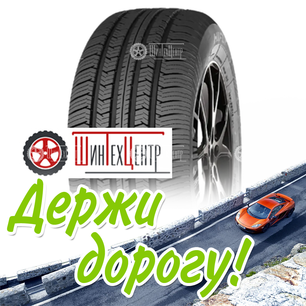 Шина Hifly 205/55R16 91V Hf-261 Летняя для легковых автомобилей и кроссоверов