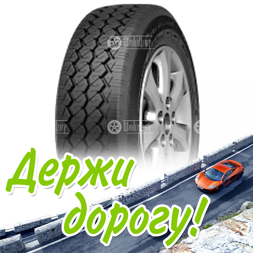 Шина 185/75R16C Cordiant Business Ca-1 104/102 Q %Сезонность% для легковых автомобилей и кроссоверов