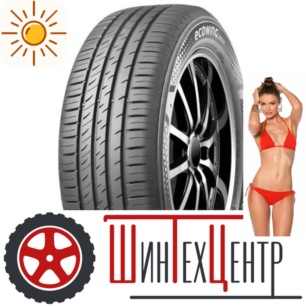 Шины летние   195/65R15 Kumho Ecowing Es31 91 T для легковых авто