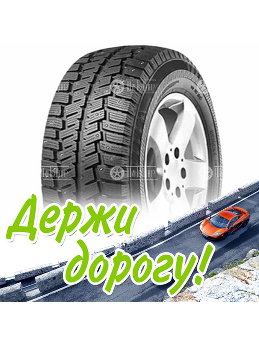 Шина 205/75R16C Torero Mps500 110/108 R Зимняя для легкого авто и кроссоверов