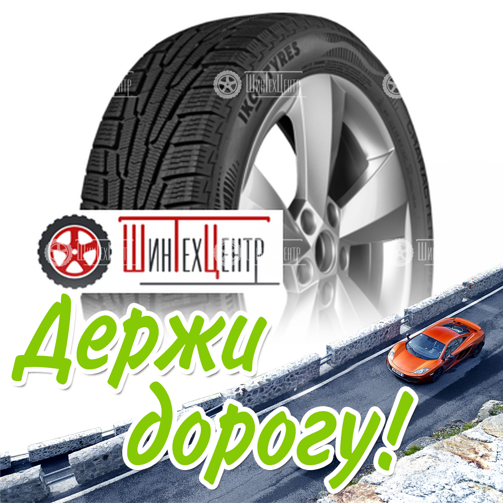 Шина Ikon Tyres 235/60R18 107R Xl Character Snow 2 Suv Зимняя для легковых автомобилей и кроссоверов