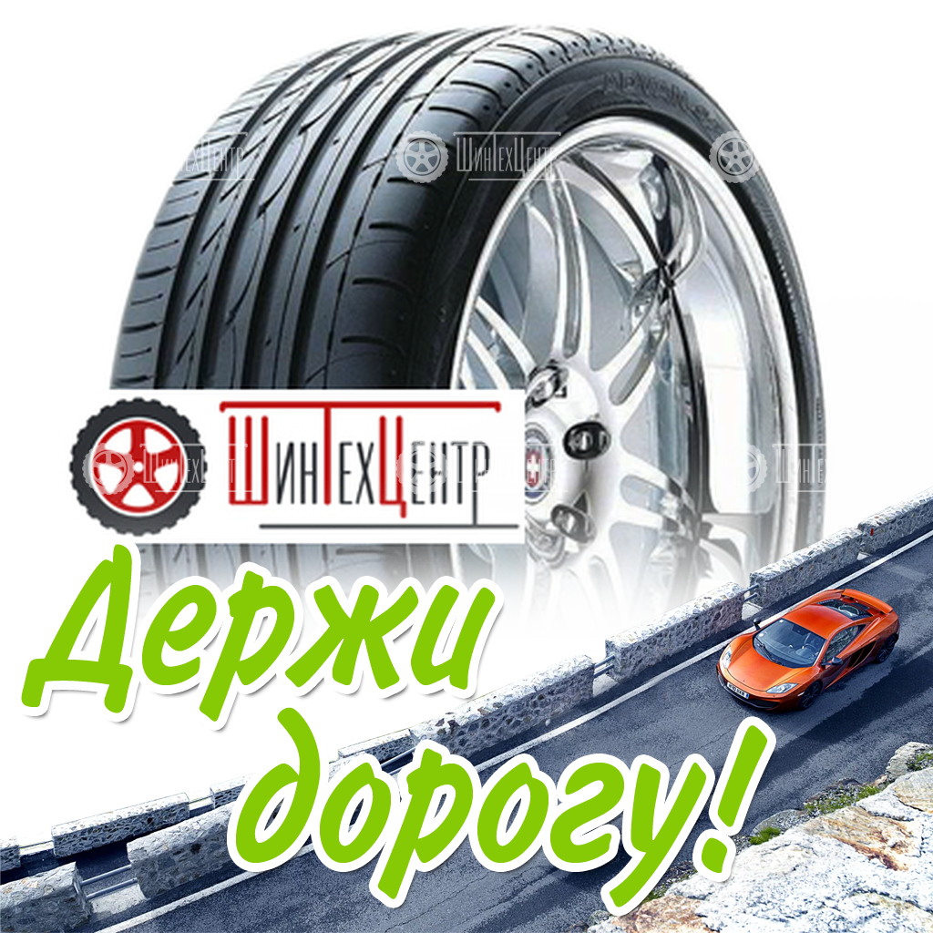 Шина Yokohama 275/45R20 110Y Xl Advan Sport V103B Ao Летняя для легковых автомобилей и кроссоверов