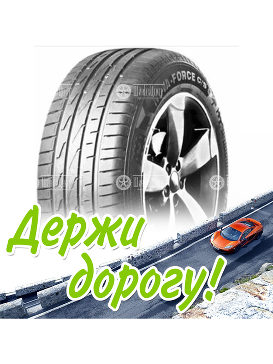 Шина 225/60R18 104V Xl Leao Nova-Force C/S Летняя для легкого авто и кроссоверов