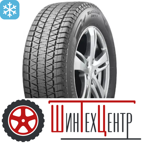 Шина 225/65R17 Bridgestone Blizzak Dm-V3 106 S Xl (2021)