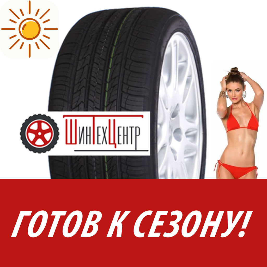 Шины летние   Altenzo 295/35R21 107V Xl Sports Navigator для легковых авто