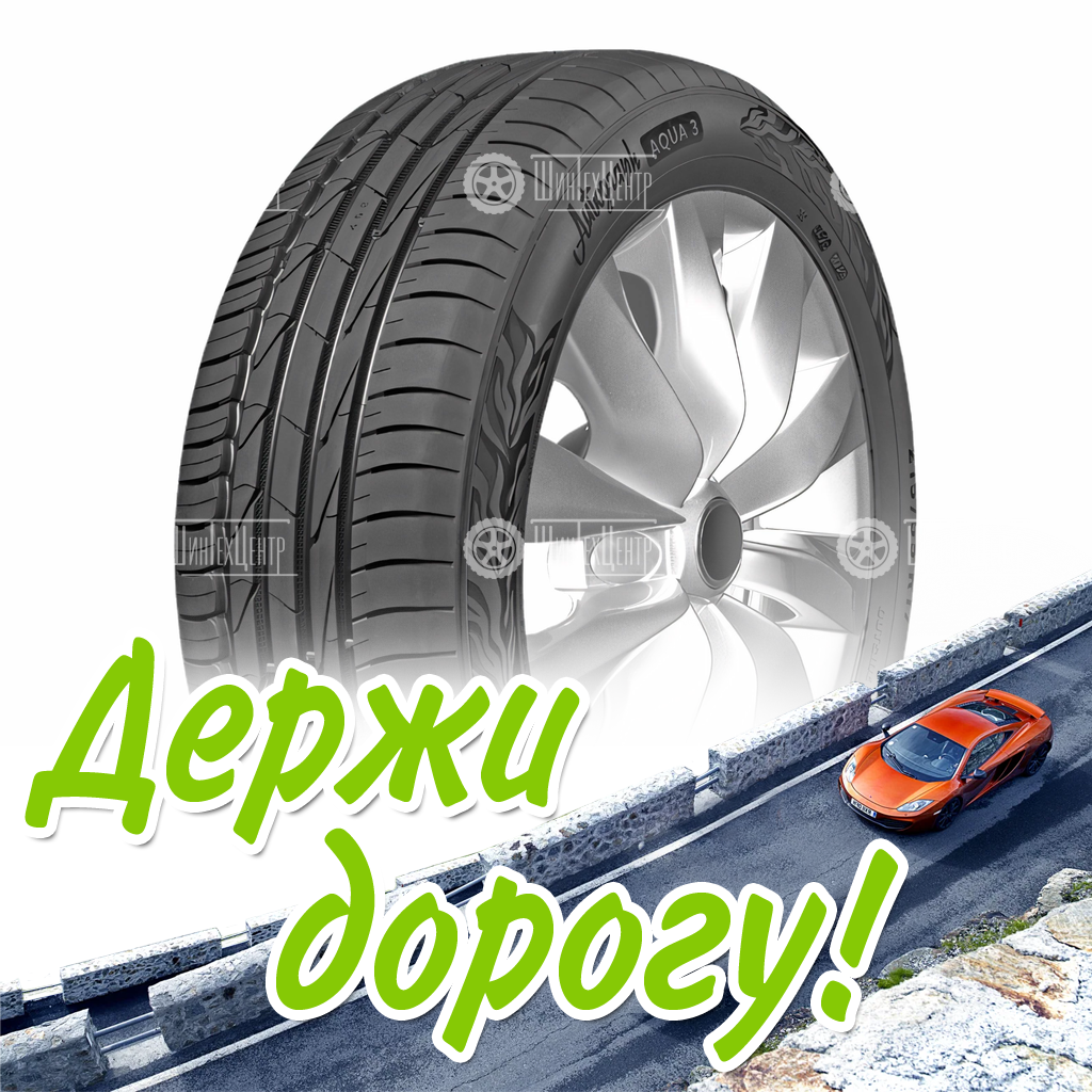 Шина Ikon Tyres 205/55/16 V 94 Ikon Autograph Aqua 3 Xl Летняя для легковых автомобилей и кроссоверов