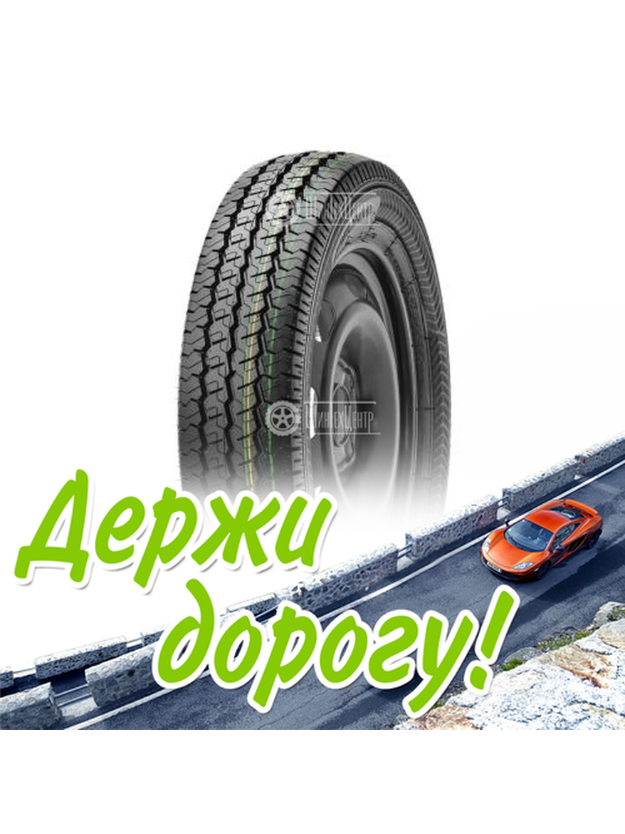 Шина Mirage 235/65/16 T 115/113 C Mr200 Летняя для легкого авто и кроссоверов