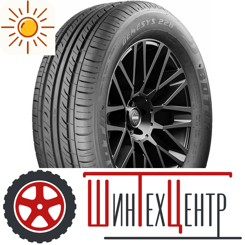 Шина 195/65R15 91H Boto Genesys 228