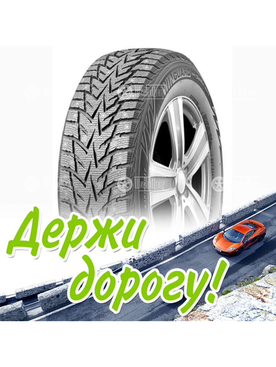 Шина 225/65R16C Nexen Winguard Win-Spike Suv 112/110 R Lt Зимняя для легкого авто и кроссоверов