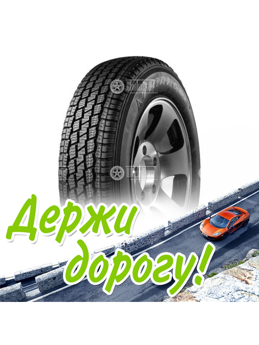 Шина Triangle 185/75/16 Q 104/102 C Tr646 Летняя для легкого авто и кроссоверов