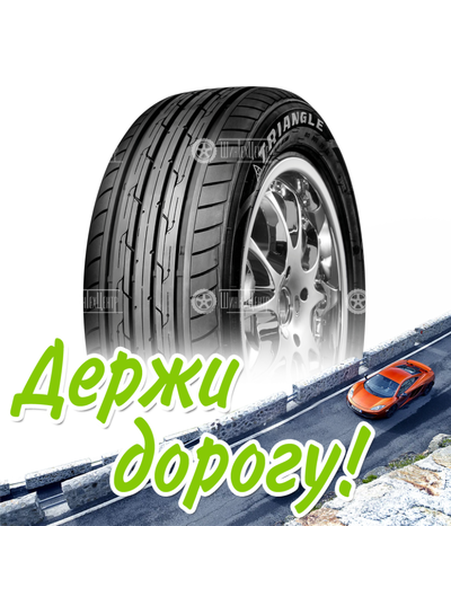 Шина Triangle 195/50R15 82V Protract Te301 M+S Летняя для легкого авто и кроссоверов