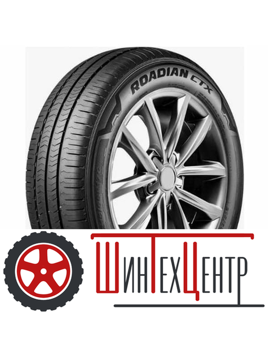 Летняя Шина 215/75R16 Nexen Roadian Ctx 116/114 R для всех типов автомобилей