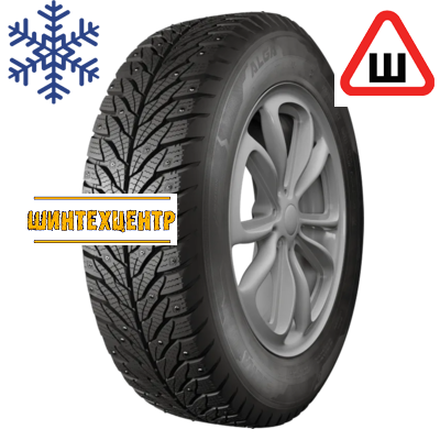 Kama 185/70 R14 88T Alga (НК-531) 88T