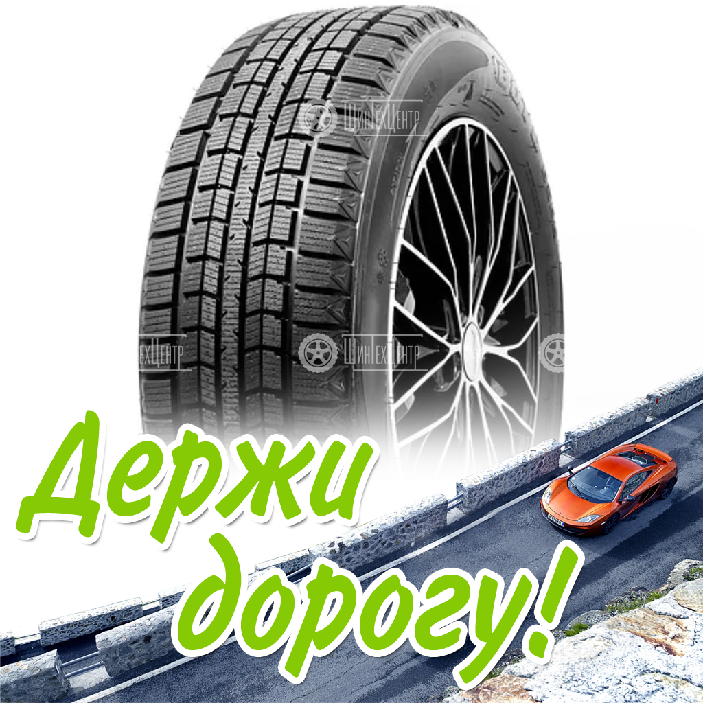Шина 185/60R15 84S Boto Bs66 Зимняя для легковых автомобилей и кроссоверов