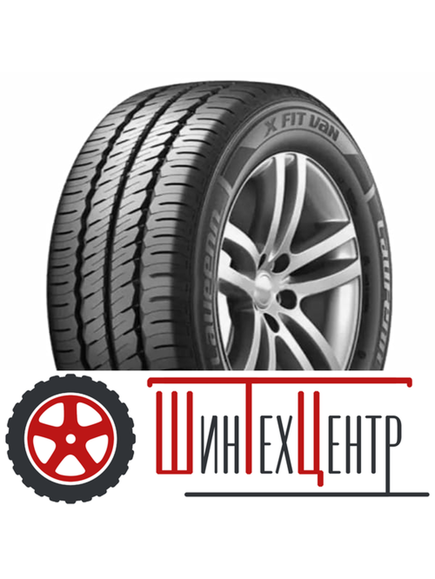 Шина 195/70R15C Royal Black Royal Van A/S 104/102 R Всесезонная для любых видов автомобилей
