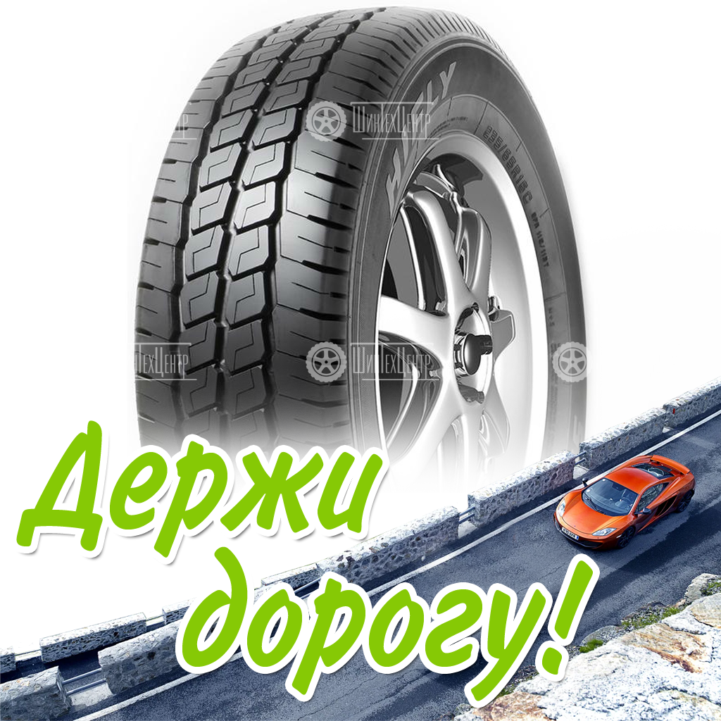 Шина Hifly 215/65 R15C Super2000 104/102T Летняя для легковых автомобилей и кроссоверов