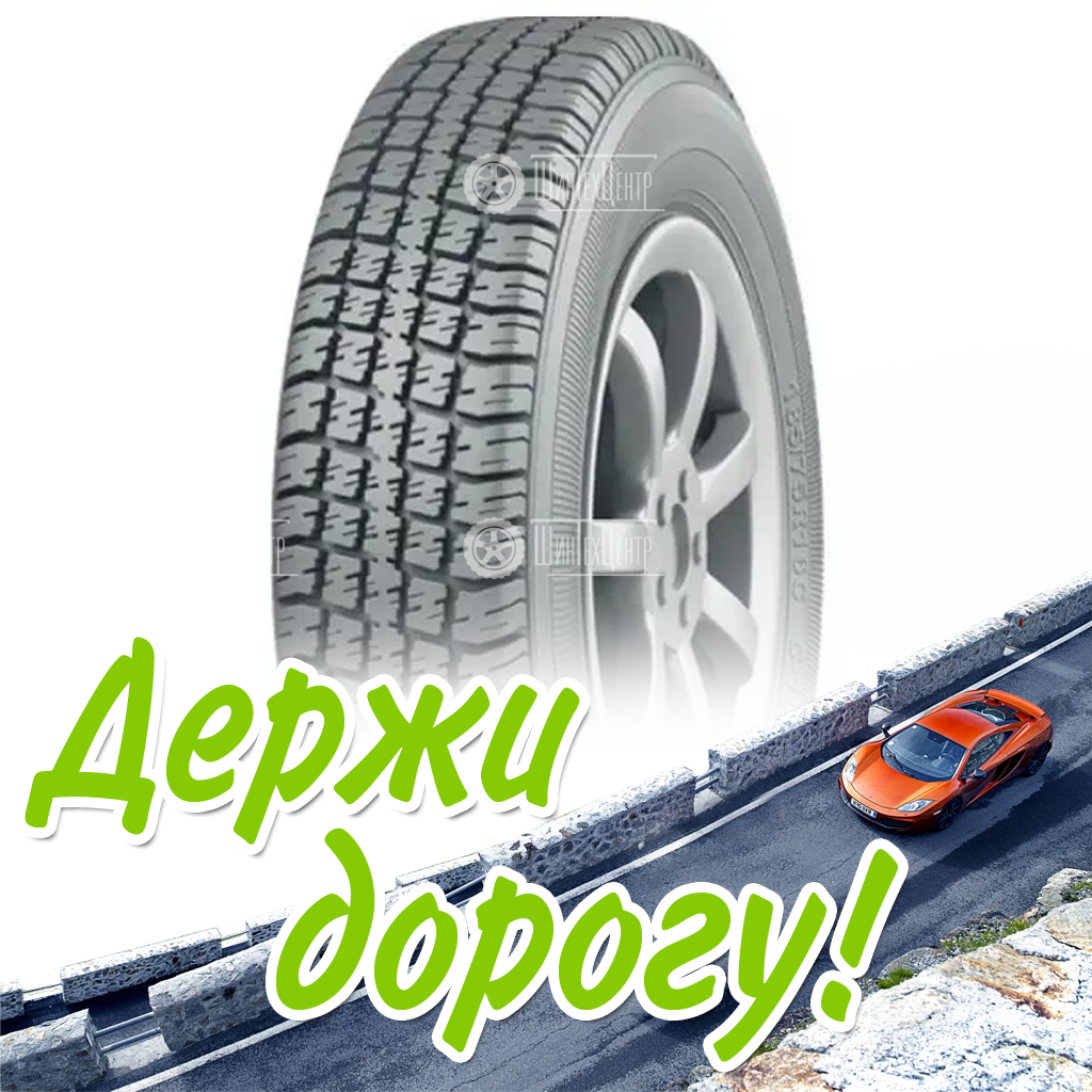 Шина 185/75R16C Влшз С-156 К 104/102 Q Всесезонная для легковых автомобилей и кроссоверов
