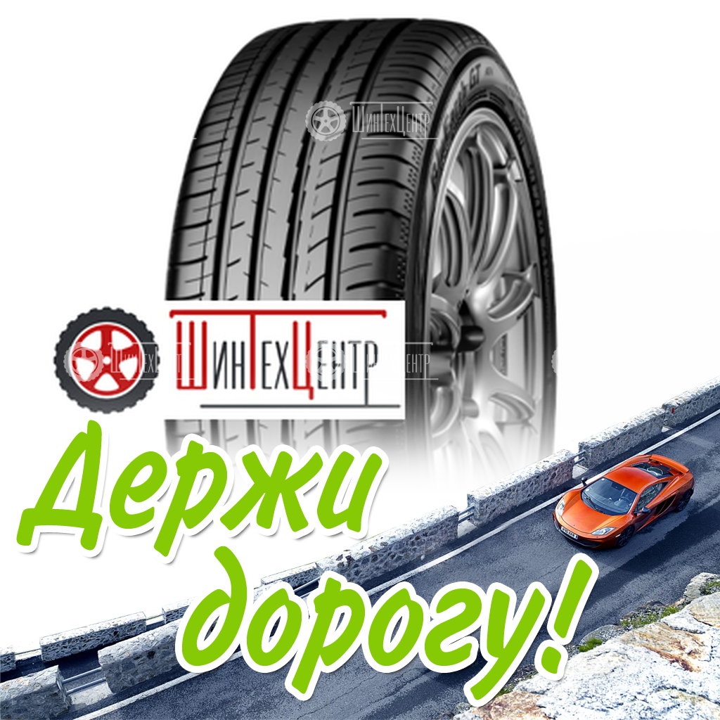 Шина Yokohama 225/45R18 91V Bluearth-Gt Ae51H Летняя для легковых автомобилей и кроссоверов