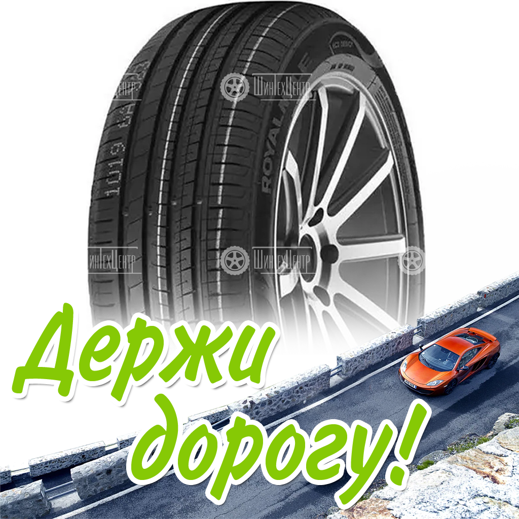 Шина 155/65R13 Royal Black Royalmile 73 T Летняя для легковых автомобилей и кроссоверов