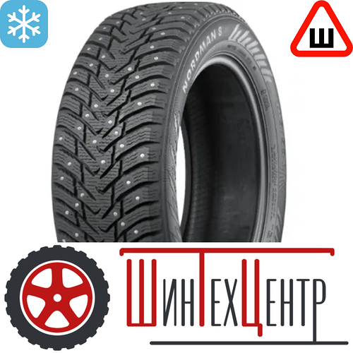 Шина 175/70R13 Nokian/Ikon Nordman 8 82 T