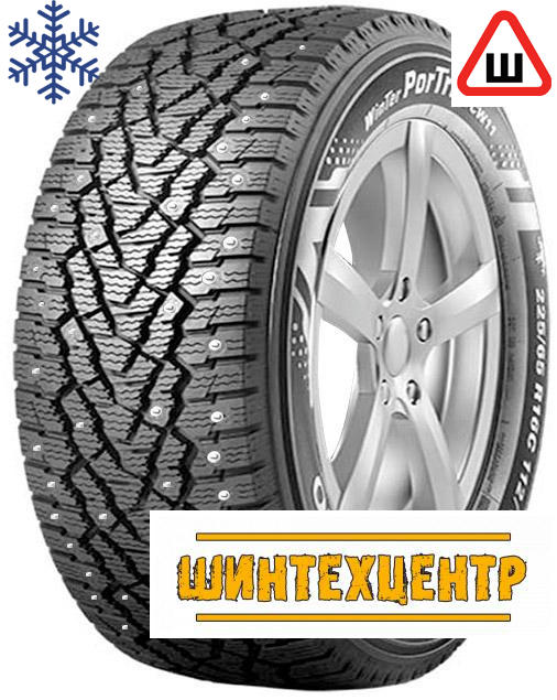 Kumho 195/70 r15c Winter PorTran CW11 104/102R