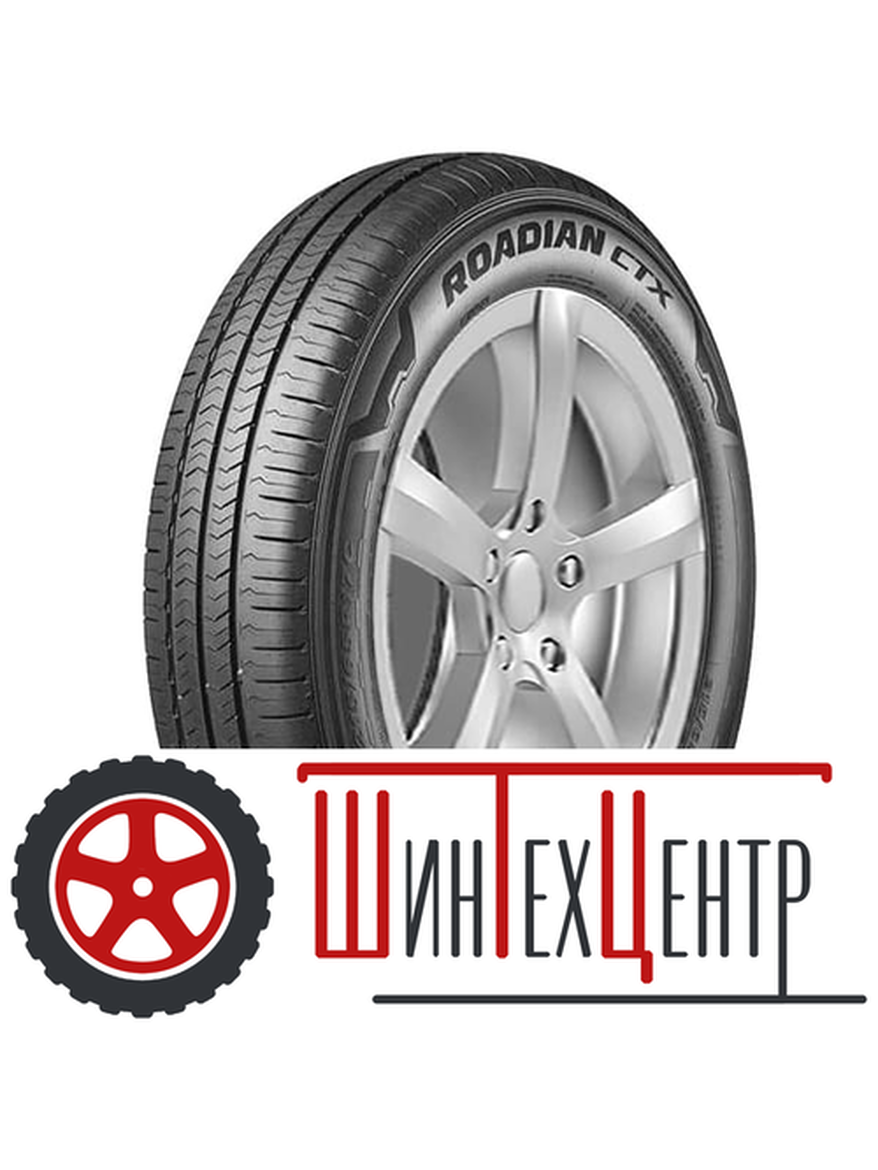 Шина 215/65R17 Nexen Roadian Ctx 108 H Xl Летняя для автомобилей любых видов