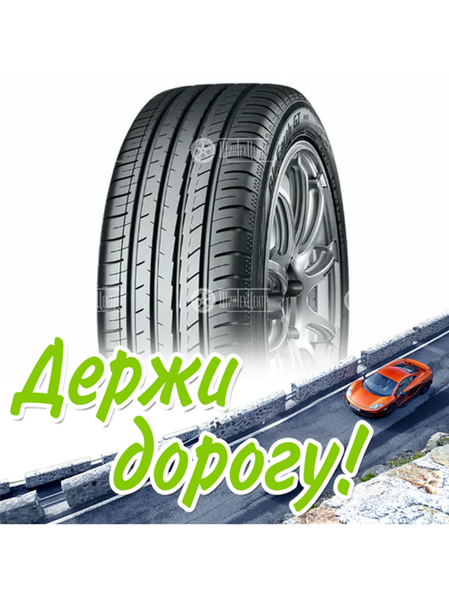 Шина 205/50R17 Yokohama Bluearth-Gt Ae51 93 W Летняя для легкого авто и кроссоверов