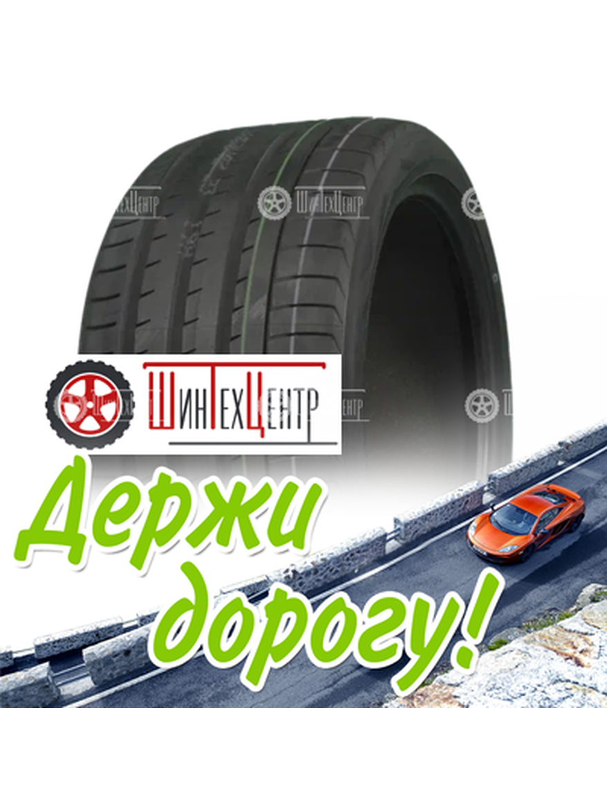 Шина Yokohama 275/40R20 106Y Xl Advan Sport V105E * Летняя для легкого авто и кроссоверов