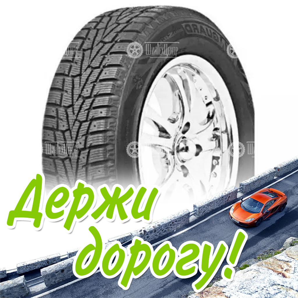 Шина 245/75R16 Nexen Winguard Win-Spike Suv 111 T Зимняя для легковых автомобилей и кроссоверов