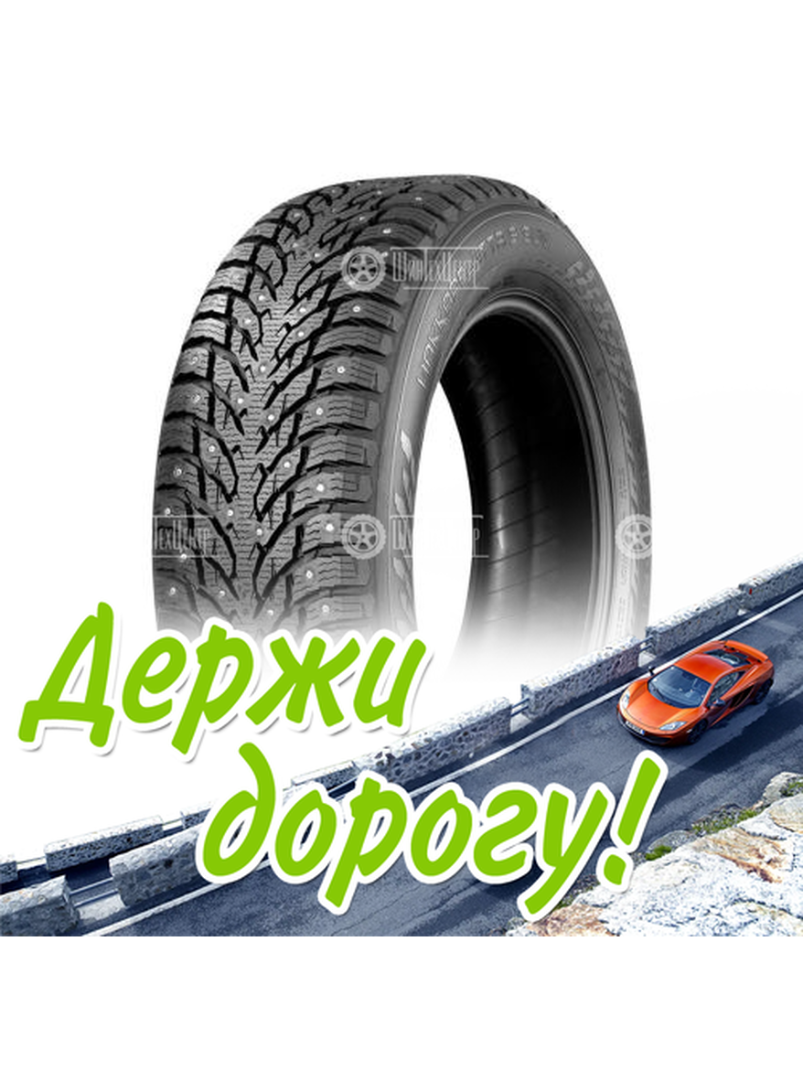 Шина Nokian Tyres 315/40/21 T 115 Hakkapeliitta 9 Suv Старше 3-Х Лет Зимняя для легкого авто и кроссоверов