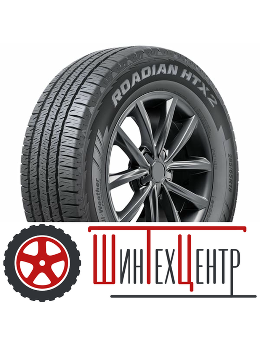 Шина 255/65R17 Nexen Roadian Htx 2 110 T Летняя для любых видов автомобилей