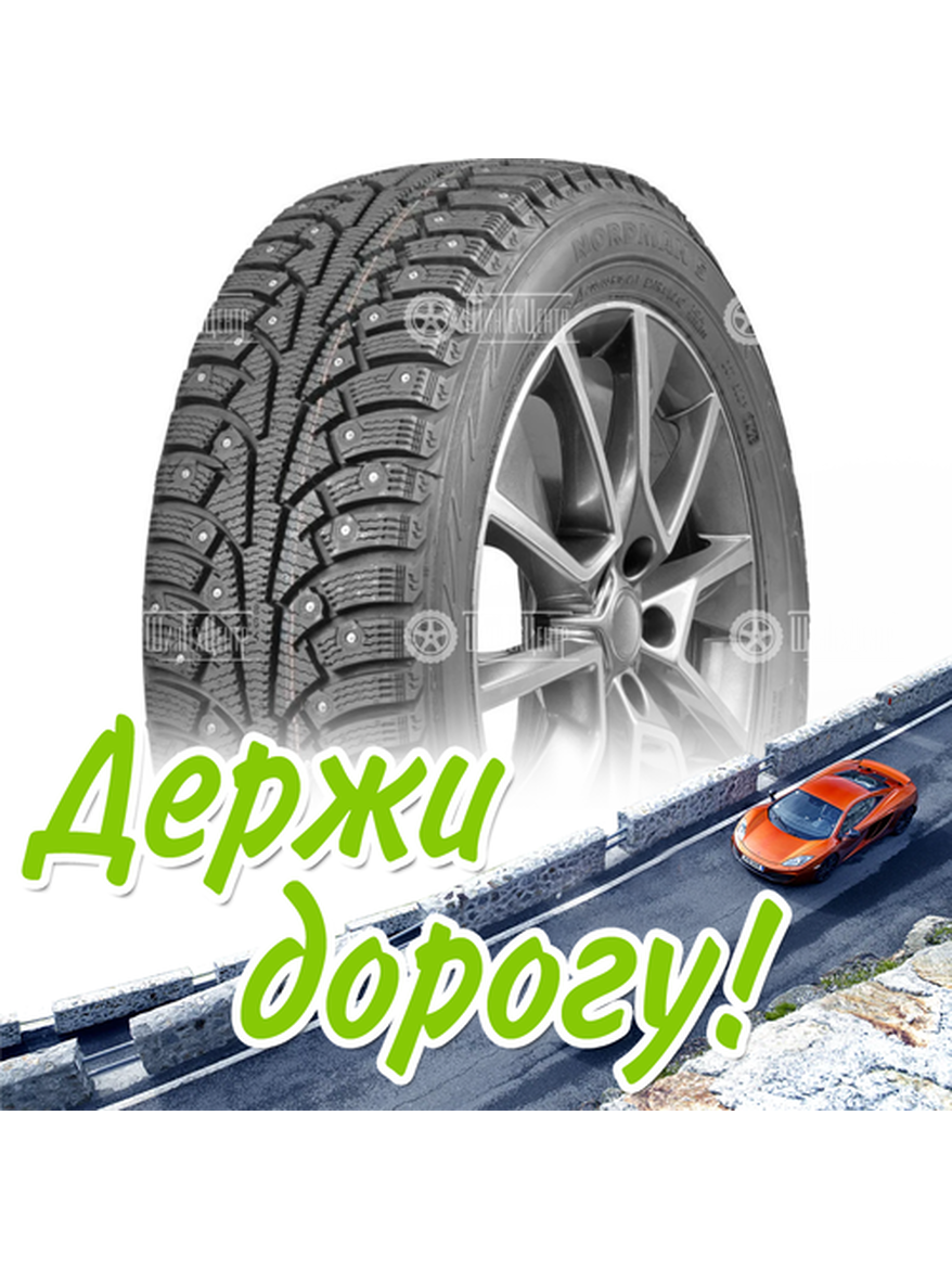 Шина 185/70R14 92T Xl Ikon Tyres Nordman 5 Шип Зимняя для легкого авто и кроссоверов