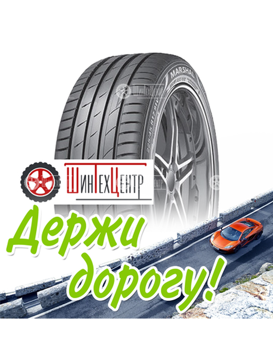 Шина Marshal 245/45Zr18 100W Xl Mu12 Летняя для легкого авто и кроссоверов
