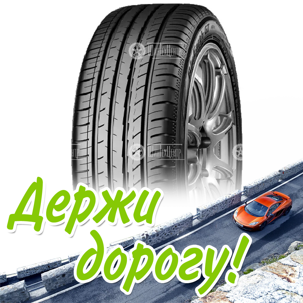 Шина 215/45R17 Yokohama Bluearth-Gt Ae51 91 W Летняя для легковых автомобилей и кроссоверов