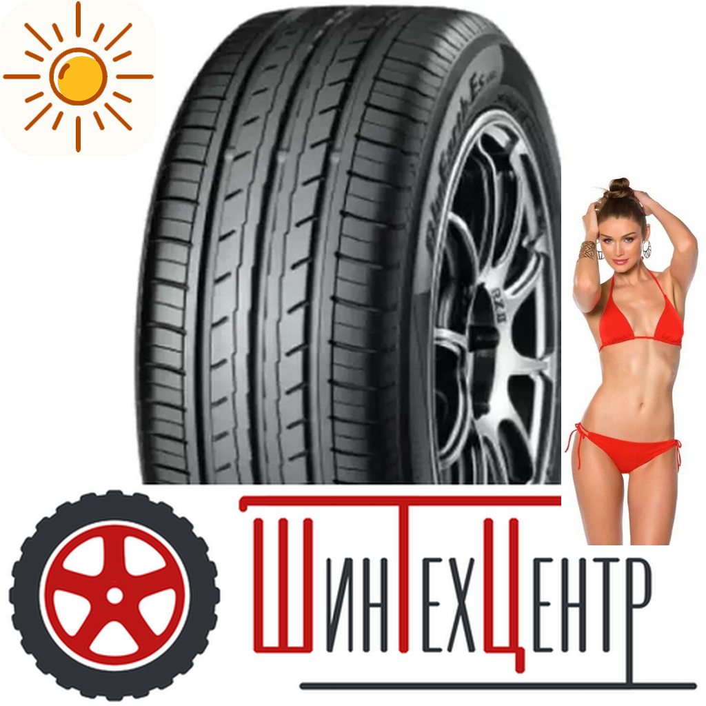 Шины летние   195/65R15 Yokohama Bluearth-Es Es32 91 V для легковых авто