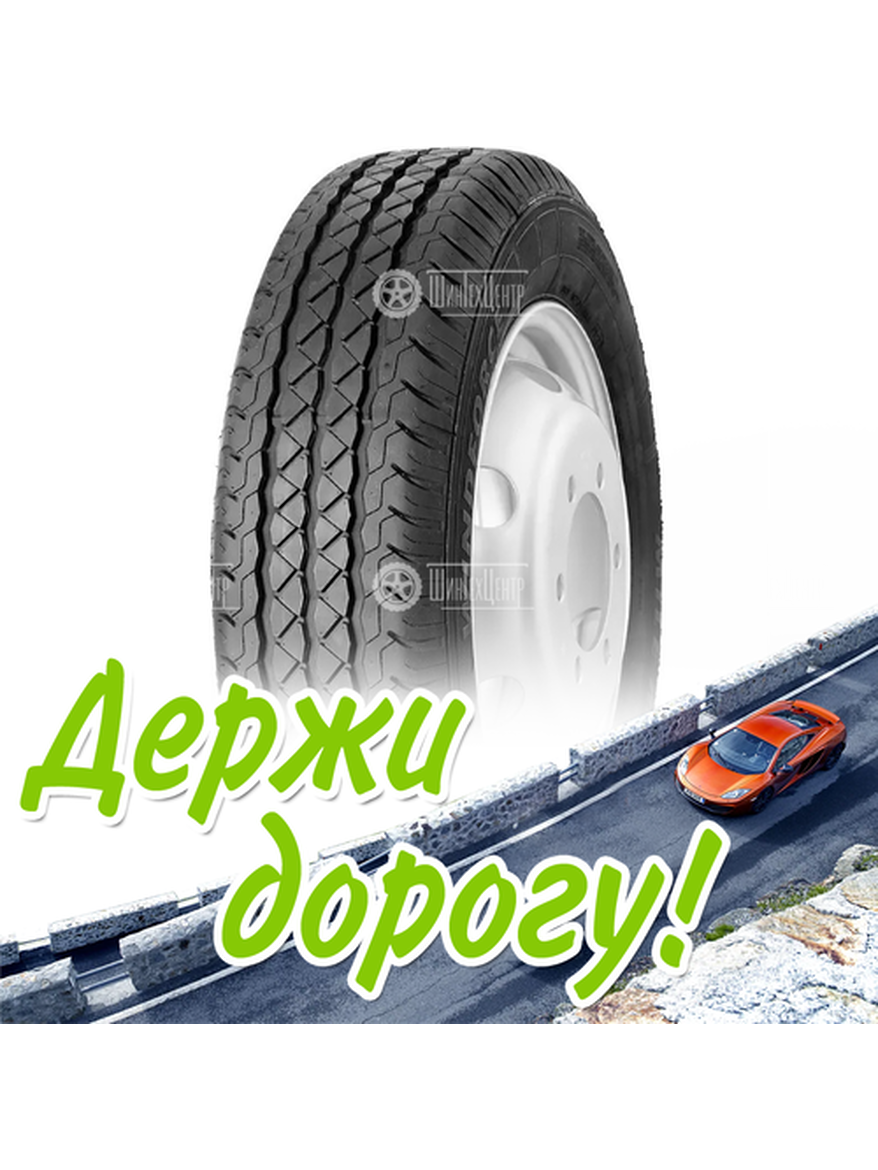 Шина 235/65R16C 115/113R Windforce Milemax Летняя для легкого авто и кроссоверов