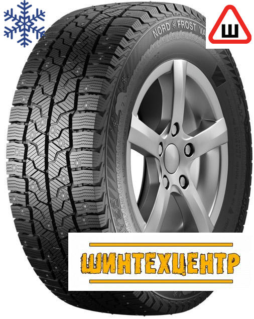 Gislaved 225/70 r15c Nord Frost VAN 2 112/110R