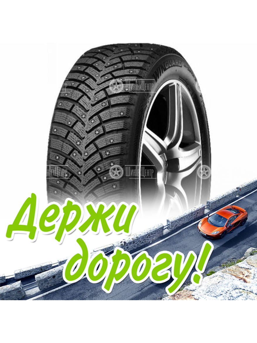 Шина 285/45R22 Nexen Winguard Win-Spike 3 114 T Xl Зимняя для легкого авто и кроссоверов
