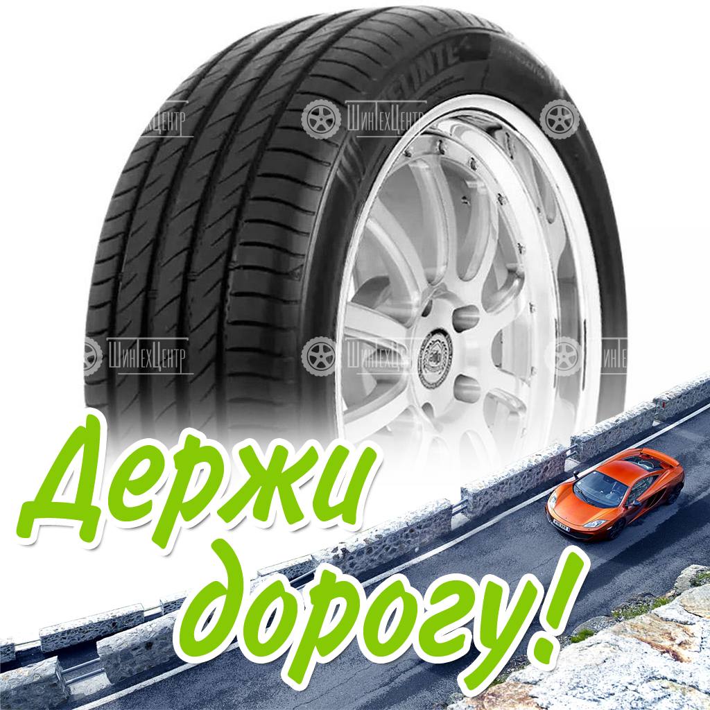 Шина Delinte 285/45 R22 Ds-2 Suv 114V Летняя для легковых автомобилей и кроссоверов