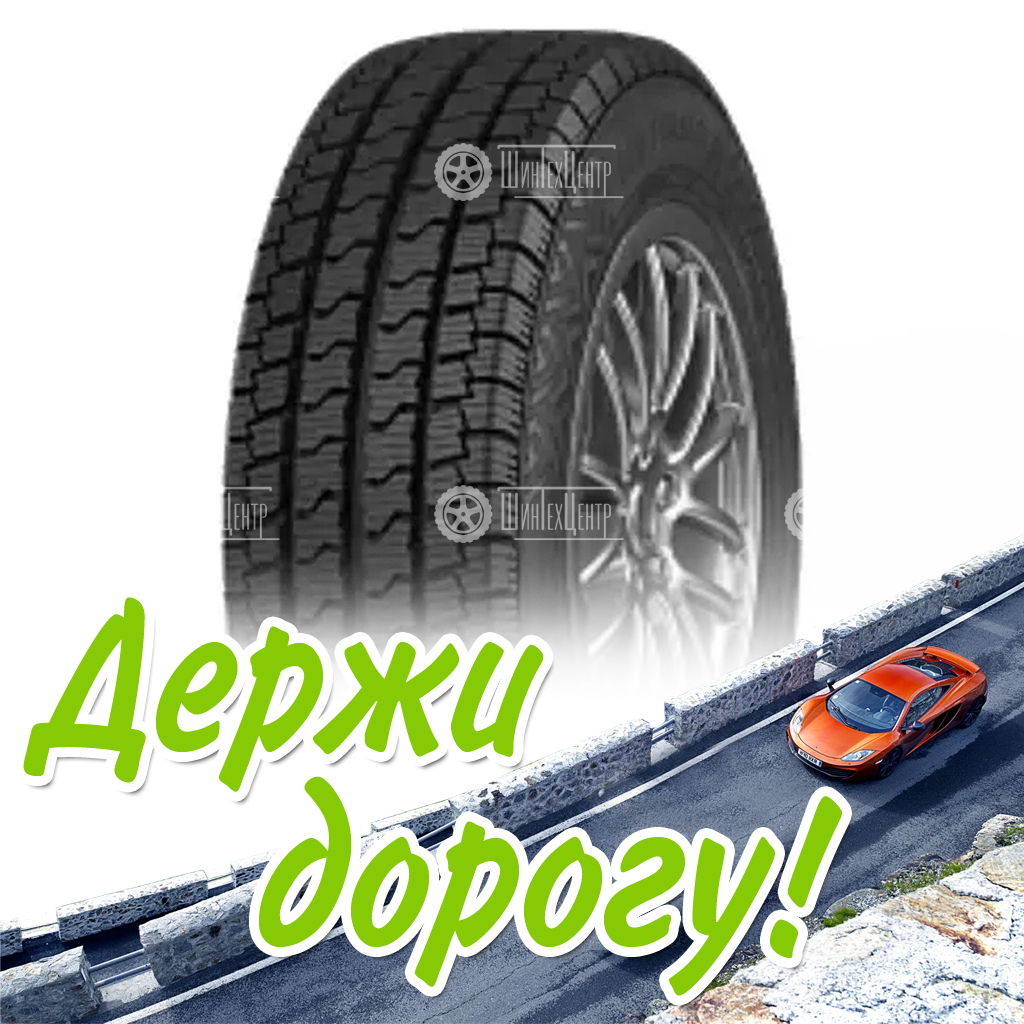 Шина 215/65R16C Cordiant Business Ca-2 109/107 R 3Pmsf Всесезонная для легковых автомобилей и кроссоверов