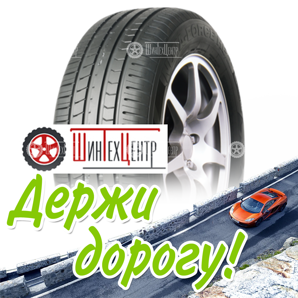 Шина Linglong Leao 225/65R17 102H Nova-Force Hp100 Летняя для легковых автомобилей и кроссоверов