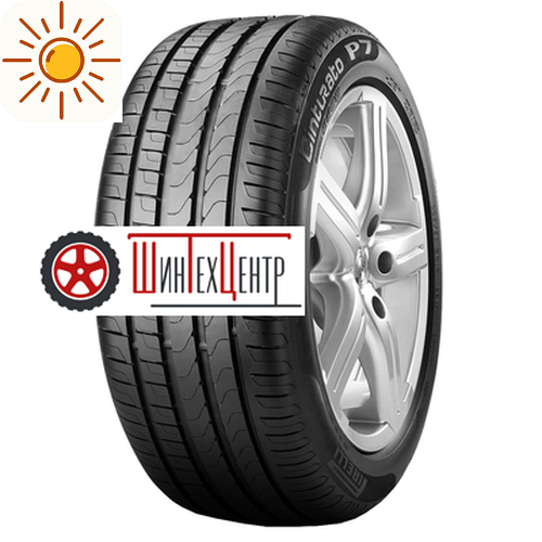 Шина Pirelli 205/60R16 92H Cinturato P7