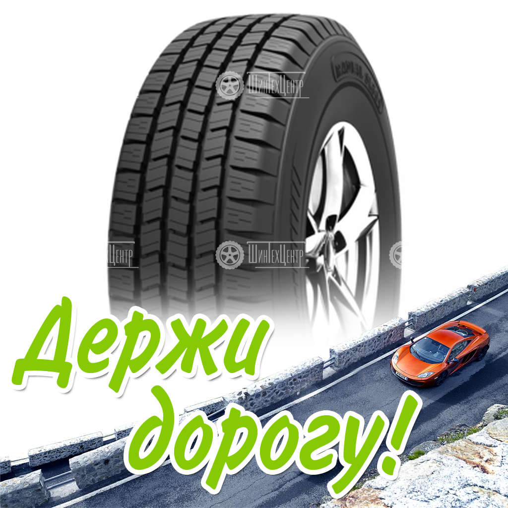 Шина Goodride 185/75R16C 104/102R Sl309 8Pr Летняя для легковых автомобилей и кроссоверов