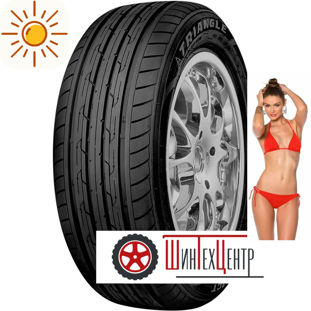 Шины летние   Triangle 165/65 R14 Protract Te301 79H для легковых авто