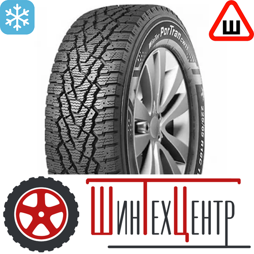 Шина Kumho 225/70/15 R 112/110 C Portran Cw11