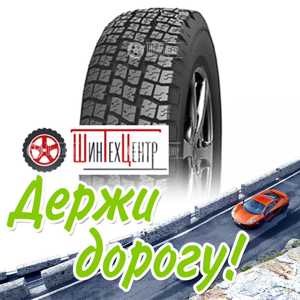Шина Forward 235/75R15 105S Professional 520 M+S Всесезонная для легковых автомобилей и кроссоверов