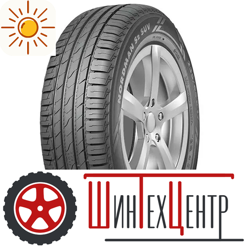 Шина 225/55R18 Nokian/Ikon Nordman S2 Suv 98 H